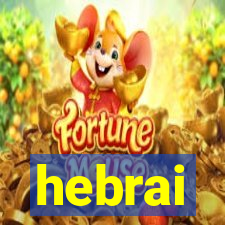 hebrai