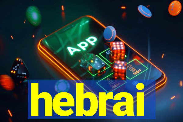 hebrai