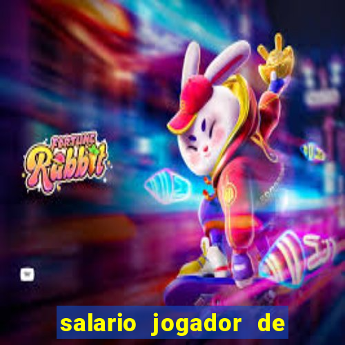 salario jogador de futsal barcelona