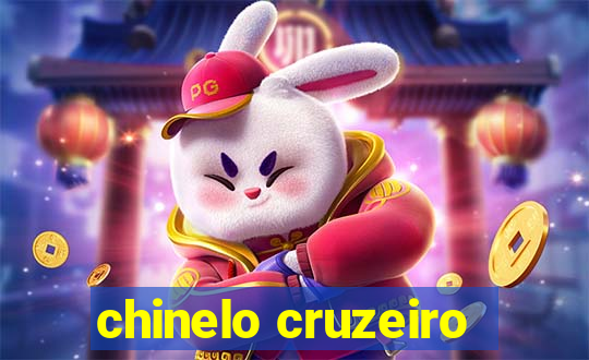 chinelo cruzeiro