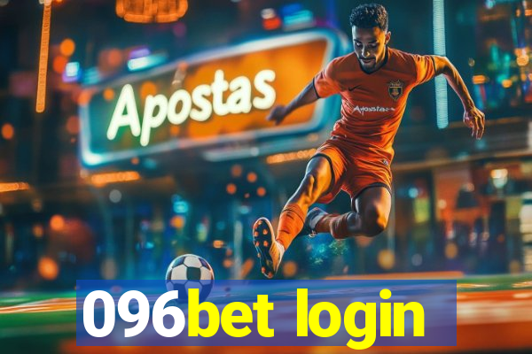 096bet login