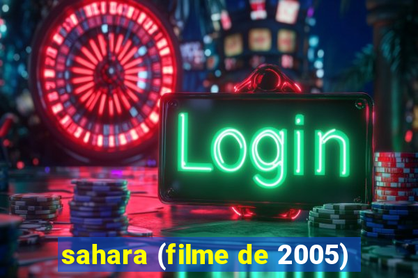 sahara (filme de 2005)