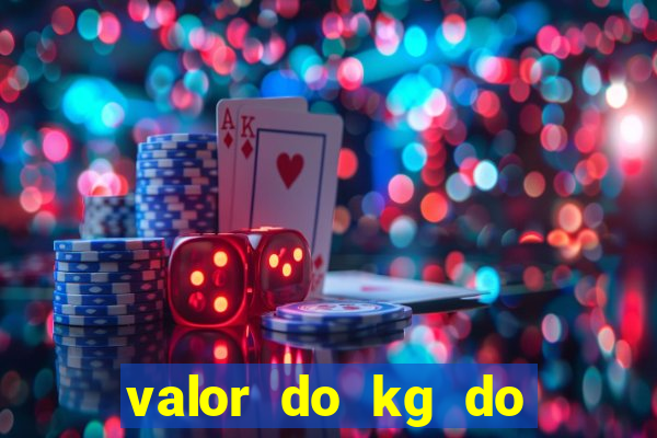 valor do kg do lacre de latinha 2024