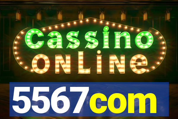 5567com