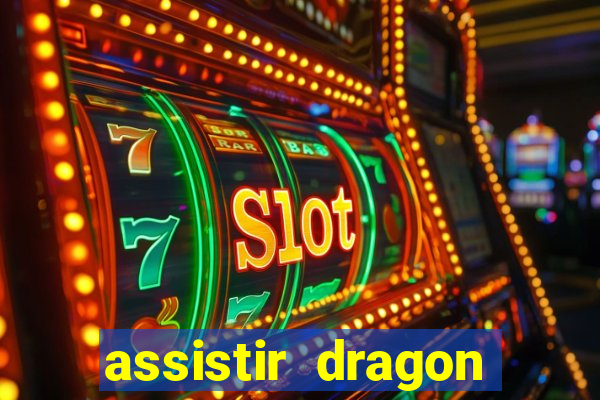 assistir dragon ball super super dublado online
