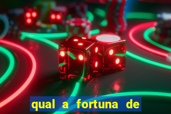 qual a fortuna de lucas moura
